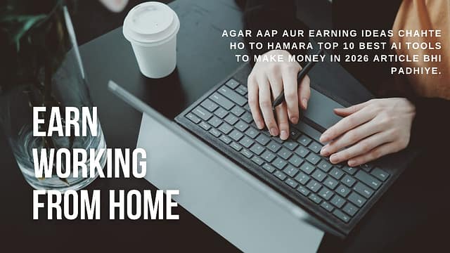 work-from-home-ai-jobs-2026.jpg